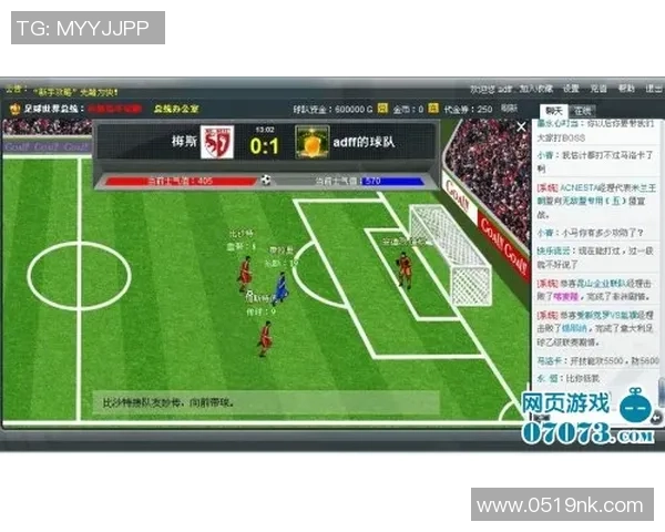 全新体验尽在ns实况足球畅玩赛场激情与策略的完美结合