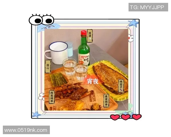 夜宵足球的魅力：在星空下的激情与美味交融之夜