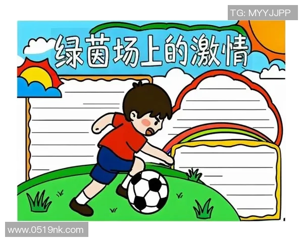 浩子足球的激情与梦想探索中国足球的未来之路与发展潜力