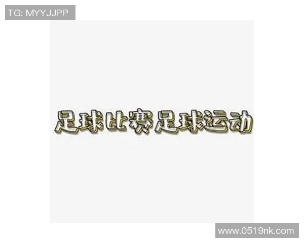 绚丽多彩的足球头像设计展现运动与艺术的完美结合 绚丽多彩的足球头像设计展现运动与艺术的完美结合