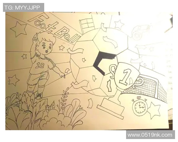 足球米图拉：探索这项运动背后的激情与文化魅力