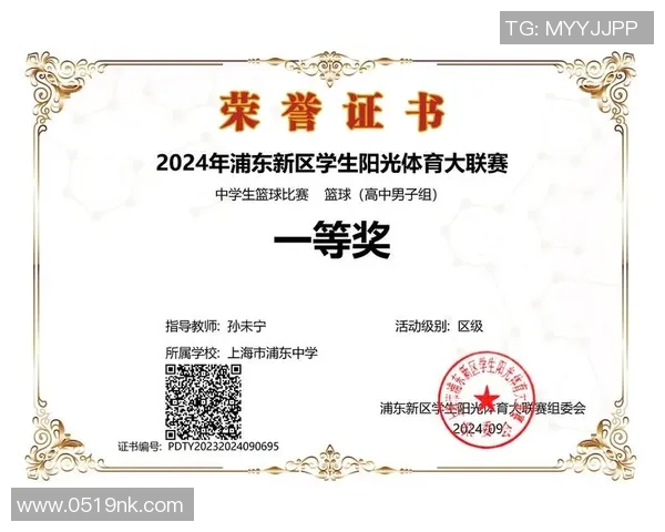 辛宁足球队奋勇拼搏再创辉煌努力追逐梦想的青春故事与团队精神